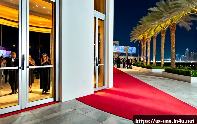 Home 17 두바이 국제 영화제 정보 - Photorealistic evening scene outside a grand contemporary cinema venue in Dubai during an internatio...